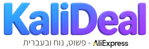 KaliDeal Logo